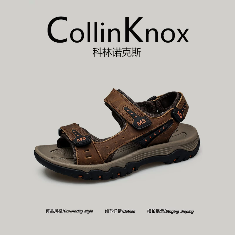 [Da thật cao cấp] Giày đi biển mùa hè mới CollinKnox 2026, giày câu cá chống trượt cỡ lớn dành cho nam
