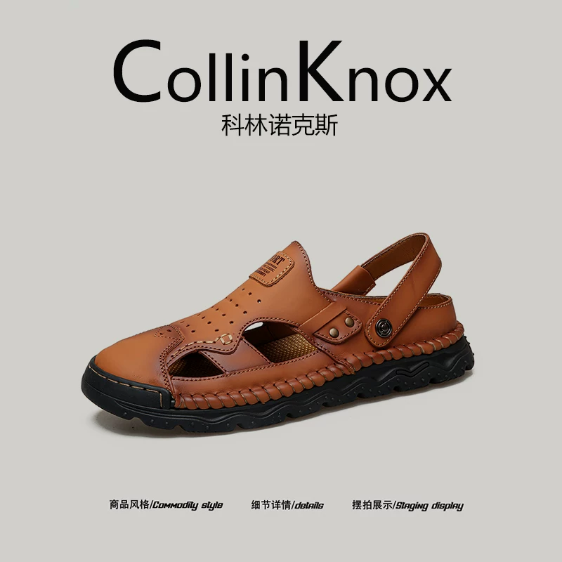 [Da thật cao cấp] Giày đi biển nam mới mùa hè CollinKnox 2026 có mũi kín và dép khoét lỗ cỡ lớn.
