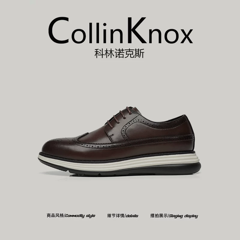 [Đi lại hàng ngày] CollinKnox2026 giày da trang trọng mới mùa xuân dành cho nam giới giày công sở đế dày chạm khắc