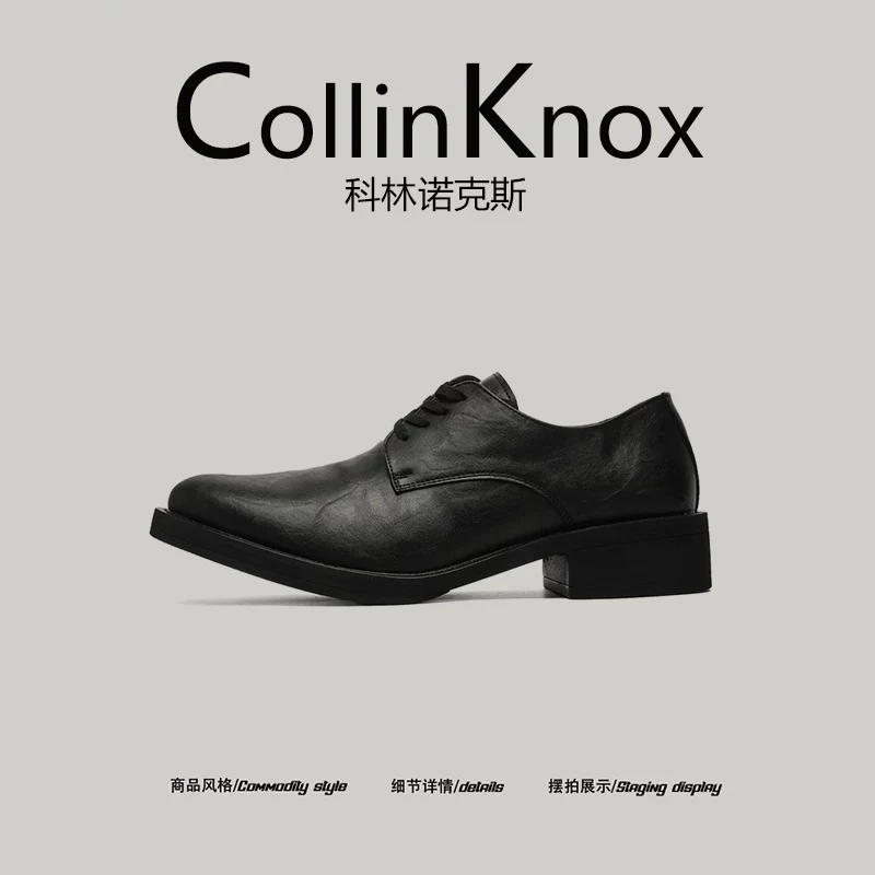 [Phong cách đô thị] Giày mũi nhọn nam CollinKnox2025 mới mùa thu Giày da mũi nhọn phong cách cổ điển Hồng Kông