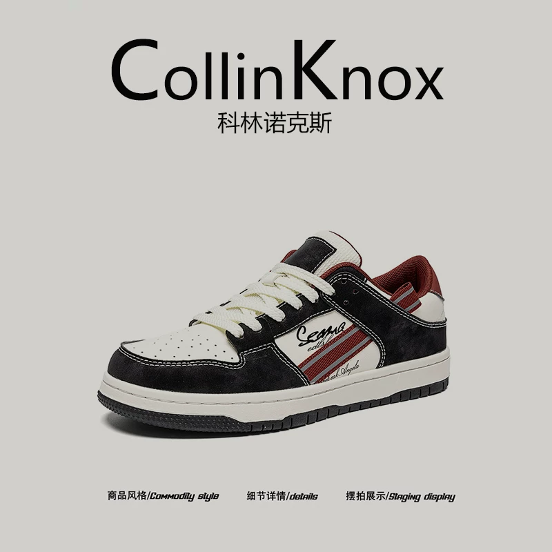 Giày thời trang bán chạy nhất CollinKnox 2026, giày thể thao mùa xuân mới dành cho nam và thanh thiếu niên, giày sneaker phối màu.