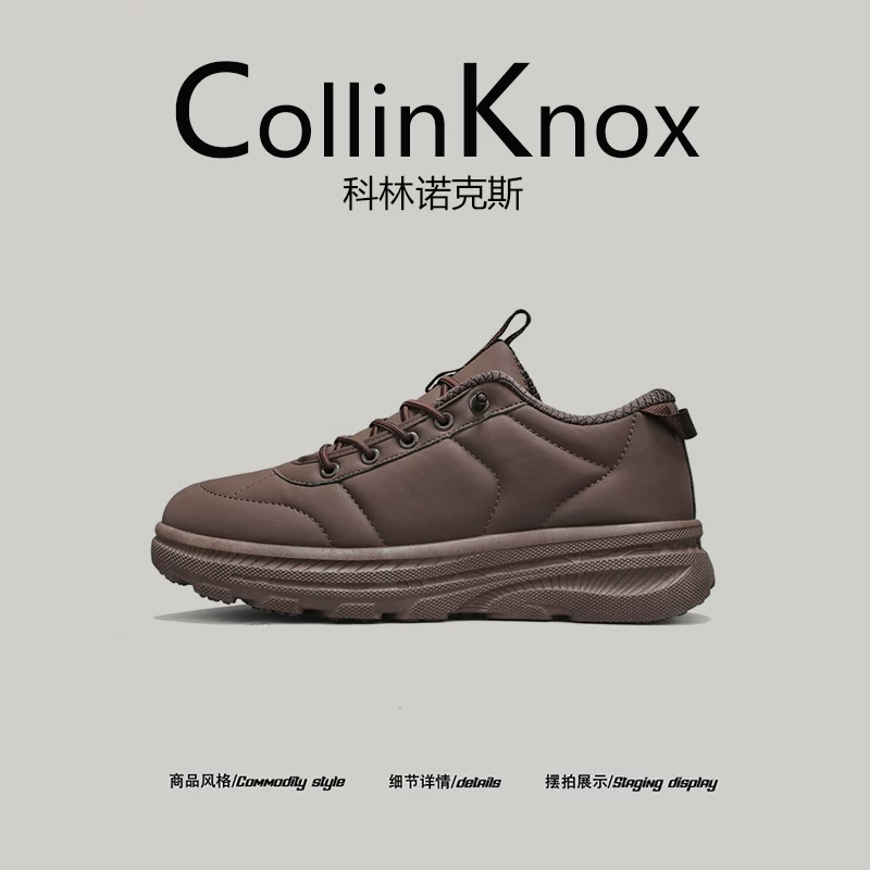[Sản phẩm mới hợp xu hướng] Giày nam CollinKnox Xuân 2026 kiểu Dad Shoes da lộn, giày nam thời trang