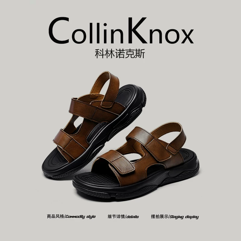 [Da thật cao cấp] Dép nam CollinKnox 2026 mới mùa hè có gót dành cho các hoạt động dưới nước ngoài trời.
