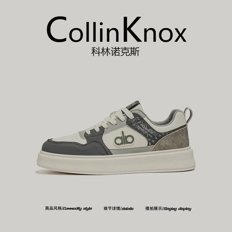 [Chất lượng thương mại quốc tế] Giày thể thao nam CollinKnox 2026 Xuân Mới màu trắng phong cách Hàn Quốc