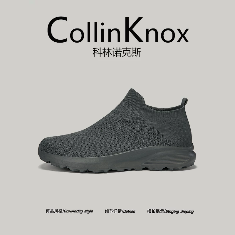 【Thiết kế mũi giày rộng】Giày thể thao nam mới mùa xuân CollinKnox 2026, giày đi bộ cỡ lớn dành cho người trung niên.