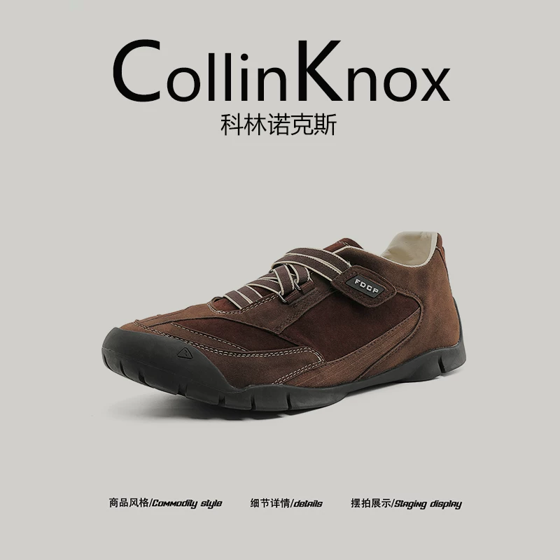 Giày thể thao nam CollinKnox 2025 mẫu mới mùa thu, kiểu buộc dây, phong cách Đức, dành cho người yêu thích hoạt động ngoài trời, đi bộ đường dài (khuyên dùng cho khán giả có sở thích đặc biệt).