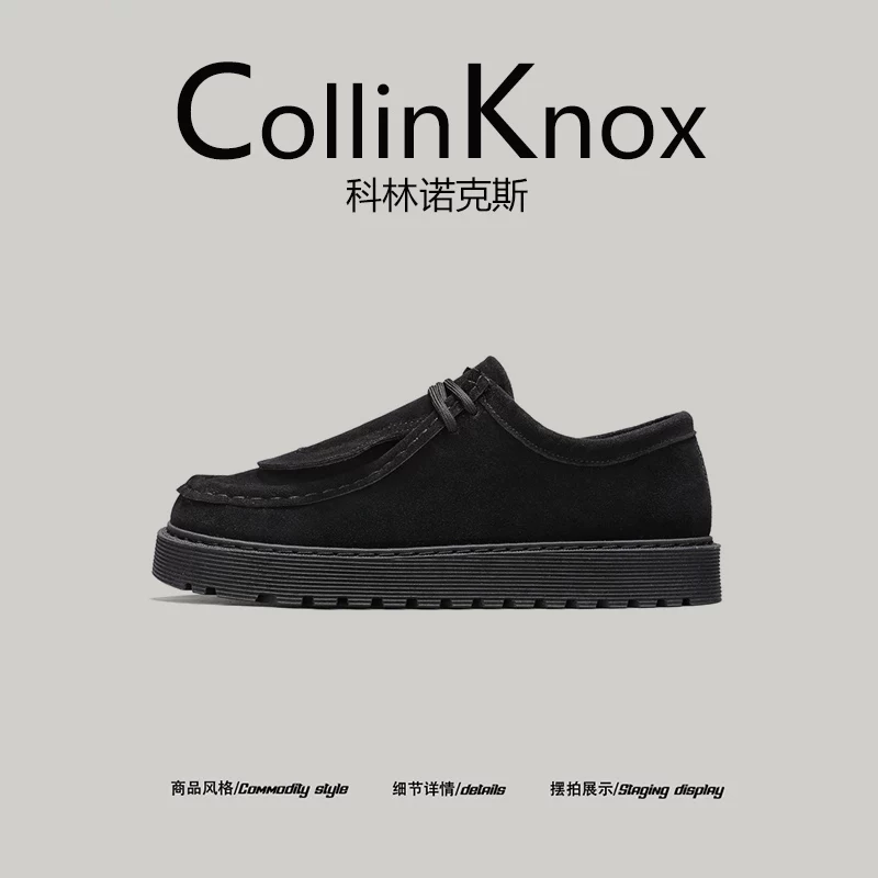 [Mẫu mới hợp thời trang] Giày thể thao mùa thu mới CollinKnox2025 dành cho nam, giày thể thao đa năng và bền bỉ dành cho học sinh.