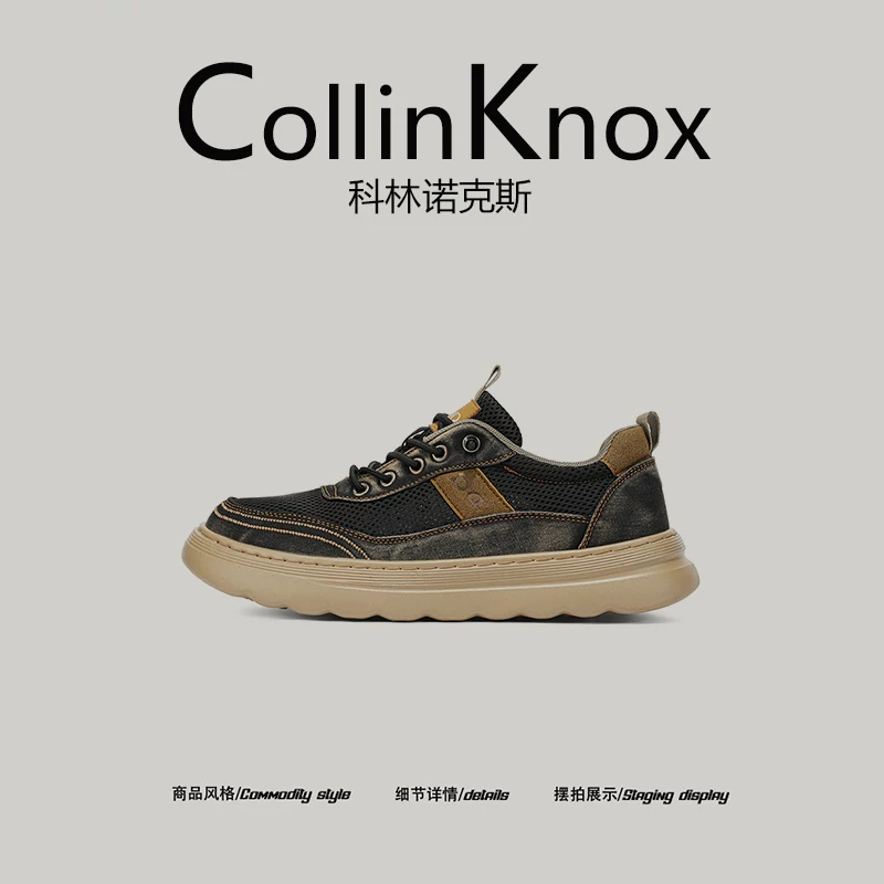[Phong cách và hợp thời trang] Giày thể thao nam CollinKnox 2026 mùa hè mới kiểu retro lưới giặt mềm