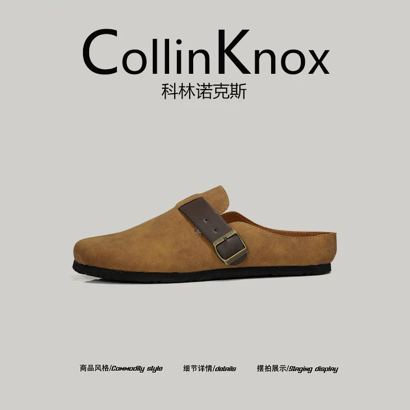 [Chụp lại phong cách lười biếng] Giày Birkenstock kiểu nửa đế mới mùa hè 2025 của CollinKnox dành cho nam và nữ, giày mule cổ điển
