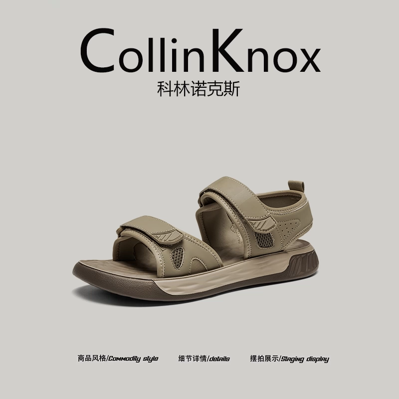 [Sản phẩm chính hãng cao cấp] Dép sandal mùa hè mới CollinKnox2025 dành cho nam, giày đi bộ đường dài và đi biển có khóa dán ngoài trời