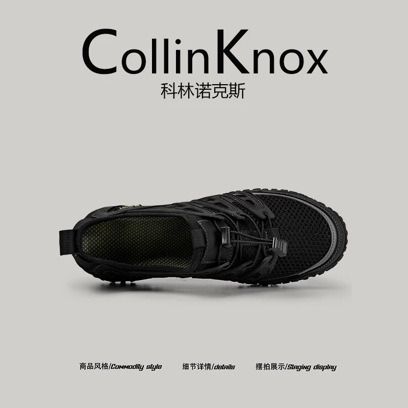 [Trang phục phong cách núi] Giày chạy bộ ngoài trời nhẹ dành cho nam giới CollinKnox 2026 mùa hè mới