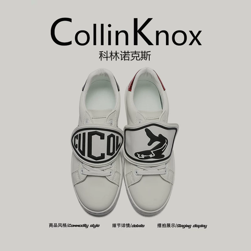 [Chất lượng thương mại quốc tế] Giày nam thời trang CollinKnox Xuân 2026, giày thể thao da cá tính