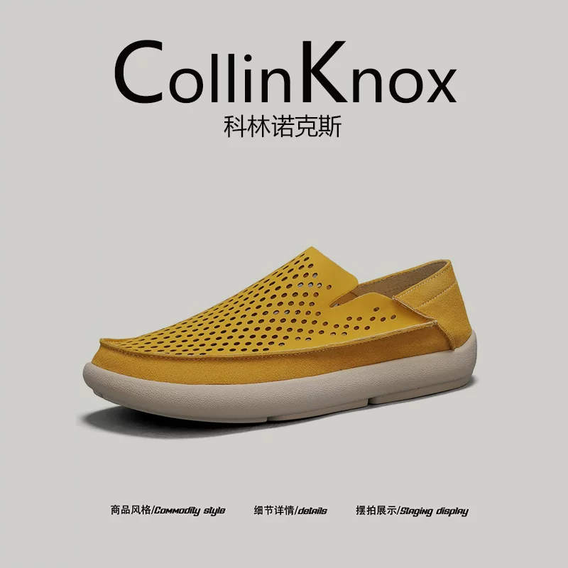 [Đa năng hàng ngày] Giày lười nam CollinKnox 2026 mùa hè mới Giày đế mềm có đế mềm