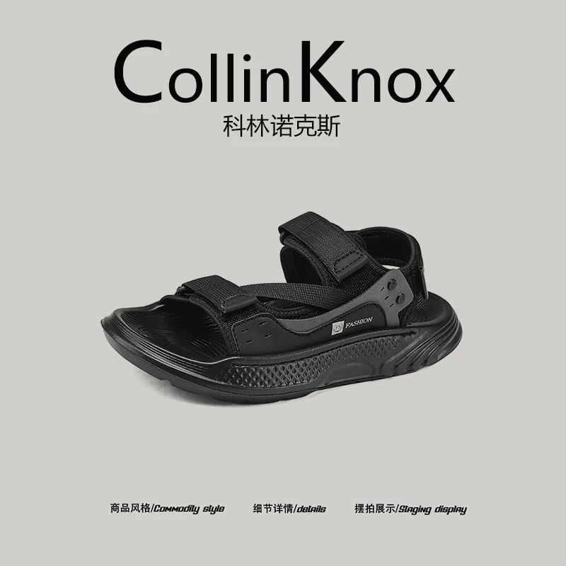 [Thường ngày và đa năng] Giày đi biển mùa hè mới CollinKnox 2026 dành cho nam, dép đế dày chống sốc và đàn hồi