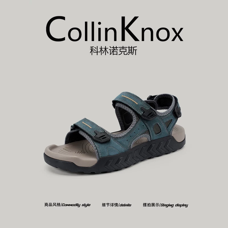 Giày câu cá cỡ lớn mùa hè mới 2026 CollinKnox của Chengye Outdoor dành cho nam và nữ, chống trơn trượt, đi lội nước