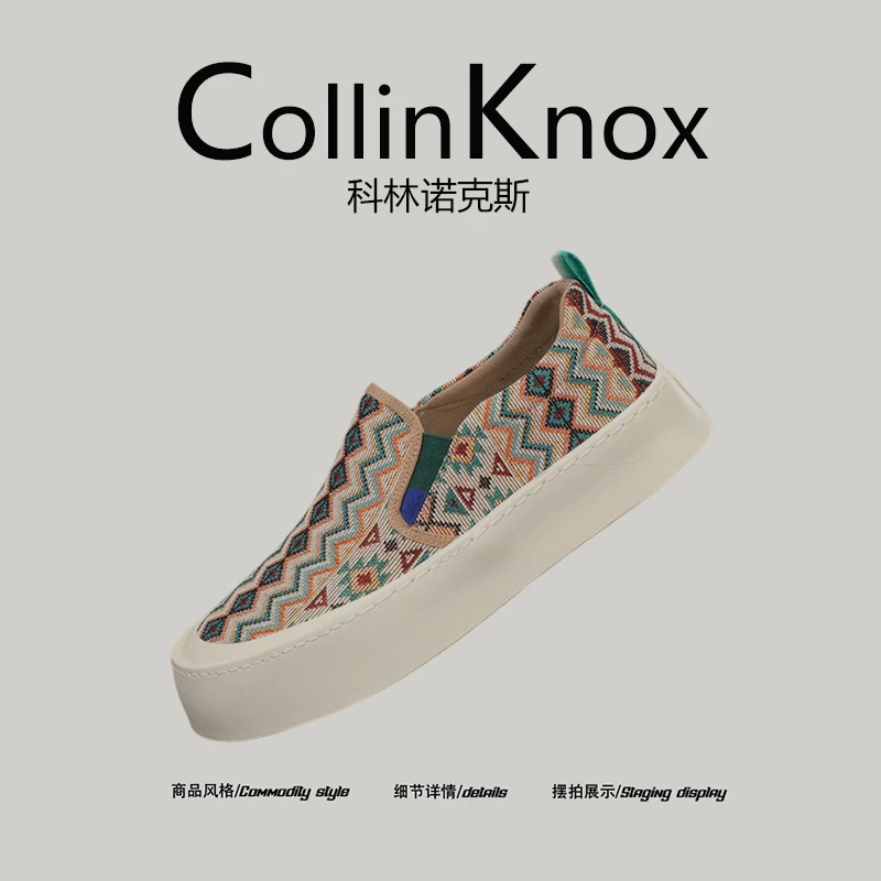 [Xu hướng thời trang] Giày nam thông thường mới của CollinKnox mùa xuân 2026 giày vải mỏng kiểu slip-on