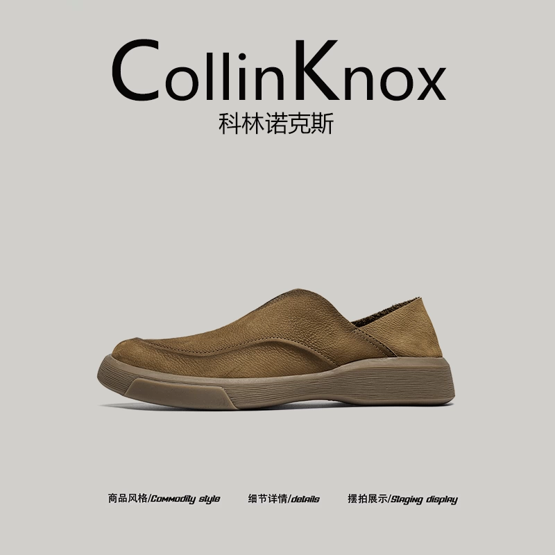 [Chất lượng da thật] Giày da nam thông thường mới mùa thu 2025 của CollinKnox, giày lười mềm mại.