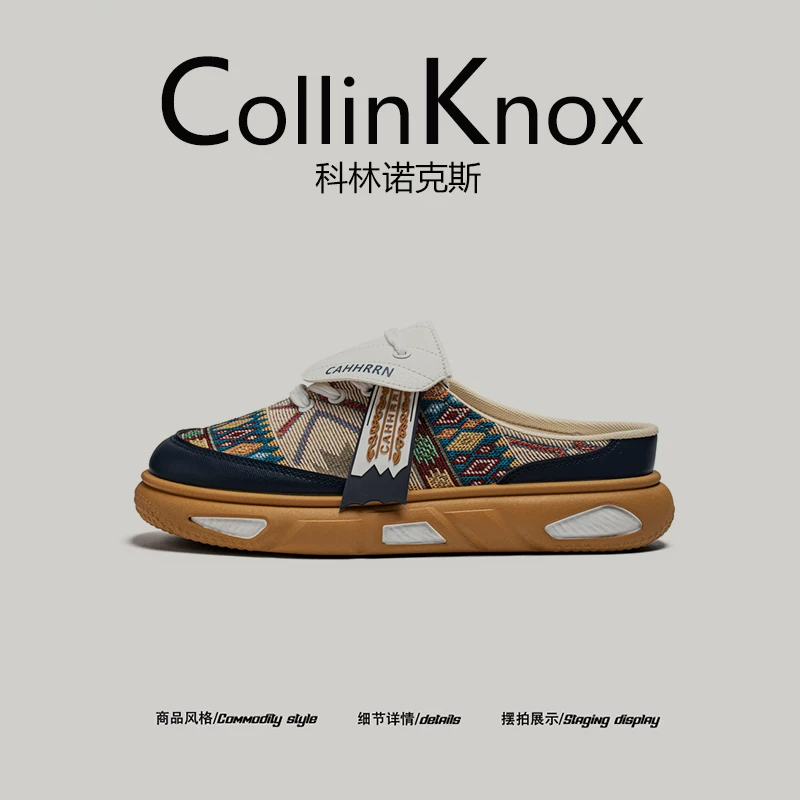 [Sản phẩm hot siêu giá trị] CollinKnox 2026 Giày thường ngày nam mới mùa xuân Giày lười đa năng có dây buộc
