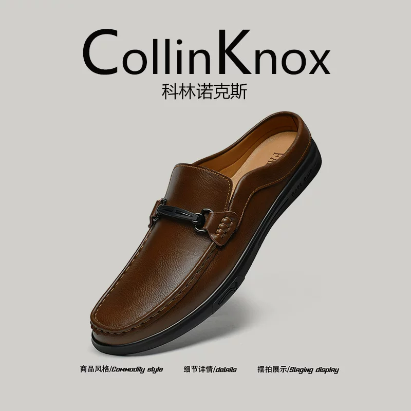 [Da thật được lựa chọn] CollinKnox 2026 Giày da nam cỡ lớn mới mùa xuân 2026