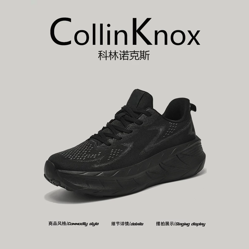 [Đệm êm ái] CollinKnox 2026 Mùa hè mới Giày thể thao Flyknit cỡ lớn dành cho nam Giày bố