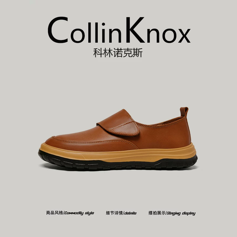[Da thật cao cấp] Giày lười nam kiểu dáng mới mùa xuân CollinKnox2026, giày lười kiểu Anh nhẹ nhàng