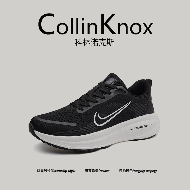 [Cảm giác nhẹ nhàng và thoải mái như đi chân trần] Giày đi bộ nam mới mùa xuân 2026 của CollinKnox với công nghệ hồi phục năng lượng Giày chạy bộ thể thao