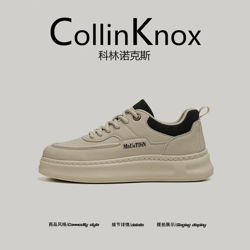 [Chất lượng thương mại quốc tế] CollinKnox 2026 Giày thể thao nam mới mùa xuân 2026 Giày trắng phong cách Hồng Kông dành cho nam