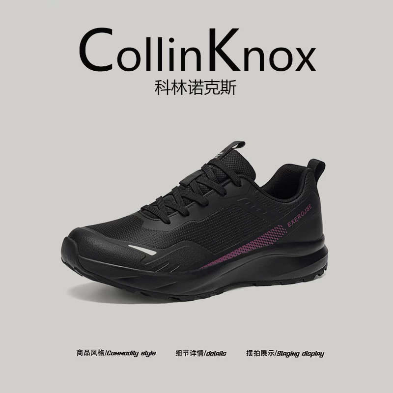 [Giày đi bộ đường dài] Giày đi bộ đường dài CollinKnox 2026 mới dành cho nam, giày đi bộ đường dài trong thành phố và ngoài trời