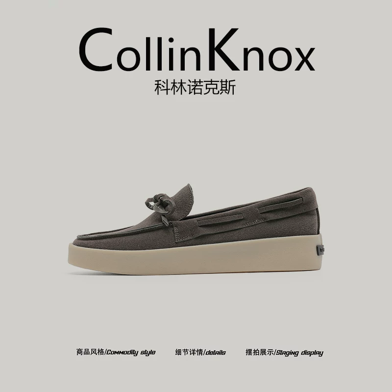 [Được khuyên dùng cho thị trường chuyên biệt] Giày lười nam CollinKnox 2026 mùa xuân mới, kiểu dáng độc đáo, dễ mang.