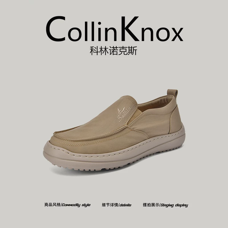 [Trang phục thường ngày] Giày vải mới mùa xuân CollinKnox 2026 dành cho nam, giày đi bộ ngoài trời cỡ lớn, nhẹ nhàng