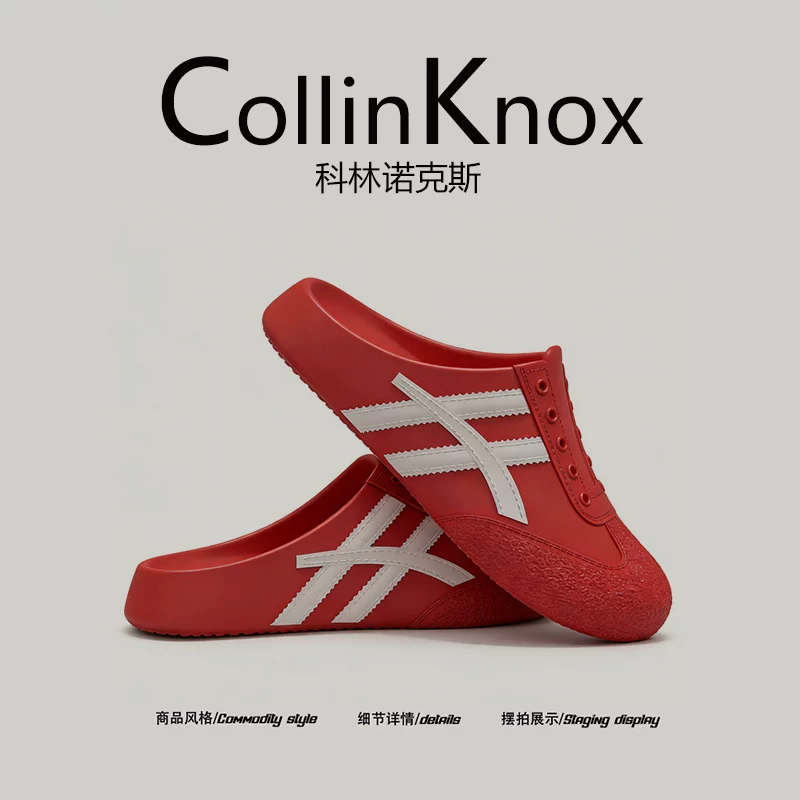【Những đôi giày hợp thời trang không tồn tại】CollinKnox 2026 mùa hè mới dành cho cặp đôi giày nửa đế thời trang giày hợp thời trang