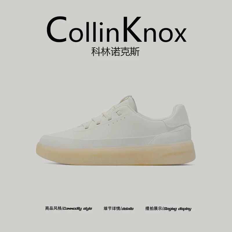 [Khuyến nghị phổ biến] Giày thể thao nam thông thường mới của CollinKnox 2026 Giày thời trang chất lượng cao