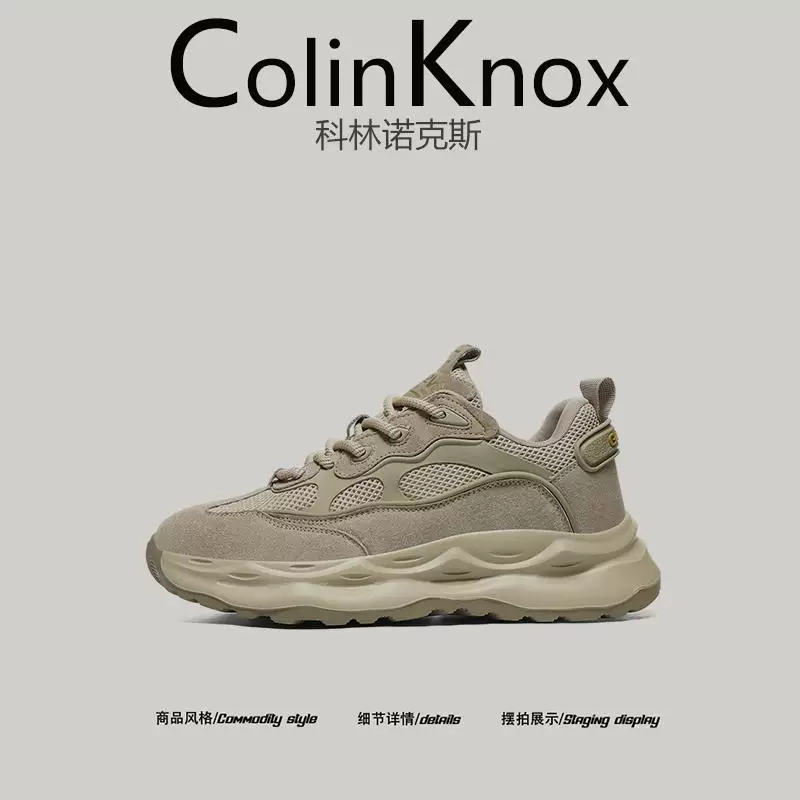 [Chất liệu da thật] Giày bố thời trang mùa thu CollinKnox dành cho nam, giày thời trang đế dày lưới thoáng khí