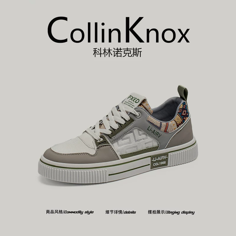 [Phối màu thời thượng] Giày thể thao phối lưới mới mùa xuân CollinKnox2026 dành cho nam, giày hợp thời trang phong cách retro thoáng khí