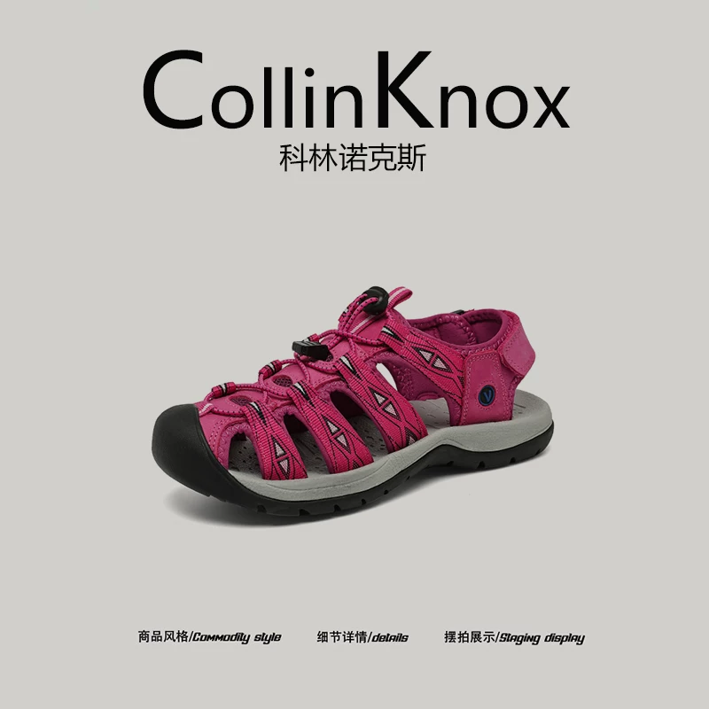 [Outdoor Partner] CollinKnox 2026 dép mùa hè mới dành cho nam và nữ không tích nước và là loại giày đi suối nhanh khô.