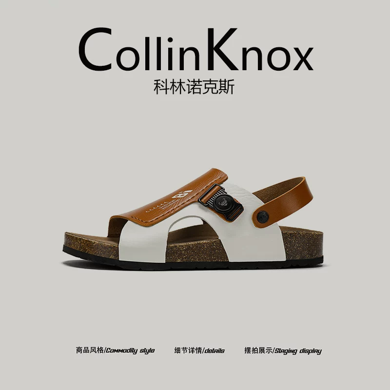 [Sản phẩm hợp thời trang] Giày Birkenstock phối màu mới mùa hè 2025 của CollinKnox dành cho nam, giày đi biển chống mài mòn
