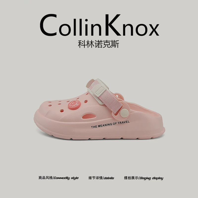 【Thiết kế đeo được hai kiểu】Dép quai ngang hình gấu CollinKnox 2025 mới dành cho nam và nữ, dép đi biển dễ thương.