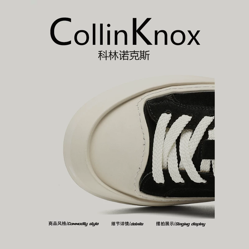 [Phong cách đường phố đa năng] CollinKnox 2026 Giày trượt ván cổ điển kiểu Mỹ mới mùa xuân 2026 Giày nam mũi to kiểu Cookie