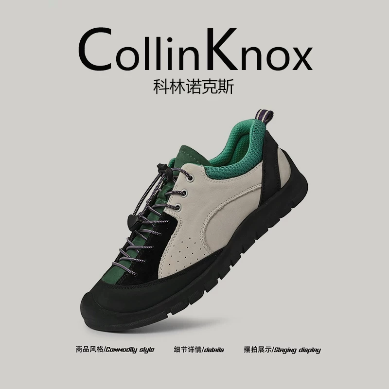 [Tính linh hoạt khi hoạt động ngoài trời] Giày đi bộ đường dài mùa hè mới CollinKnox 2026 dành cho nam và nữ, giày đi dã ngoại và đi thành phố chống mài mòn