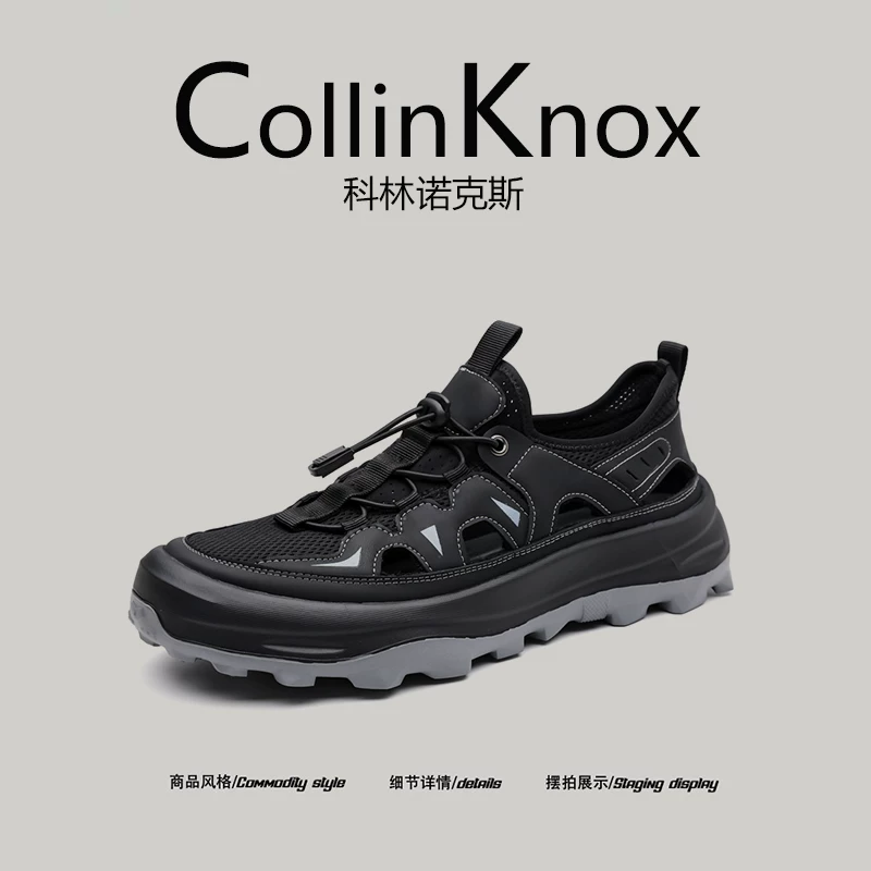 [Sảng khoái và thoải mái] Giày lưới mùa hè mới CollinKnox 2026 dành cho nam, dép đi biển rỗng chống trượt