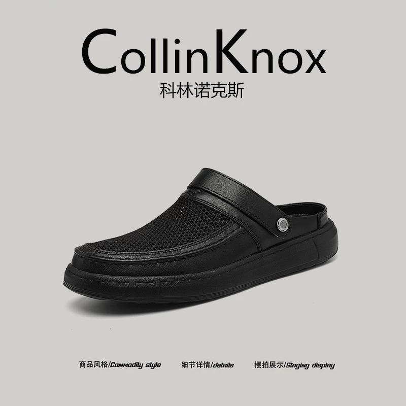 【Chất lượng da thật】Giày lưới mới mùa hè CollinKnox 2026 dành cho nam, giày Birken mũi kín có thể mang hai chiều.