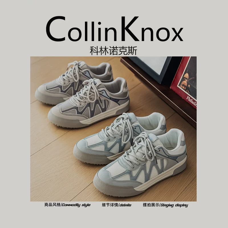 【Đa năng cho công việc】Giày thể thao lưới thời trang mới mùa hè CollinKnox 2025 dành cho nam Giày A-Gan hợp thời trang