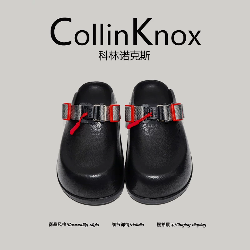 【Phong cách đường phố đa năng】CollinKnox 2025 Dép xỏ ngón màu đen tối giản mới dành cho nam và nữ đi làm.