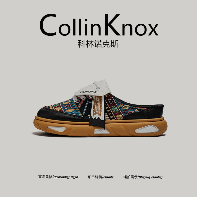 [Sản phẩm hot siêu giá trị] CollinKnox 2026 Giày thường ngày nam mới mùa xuân Giày lười đa năng có dây buộc