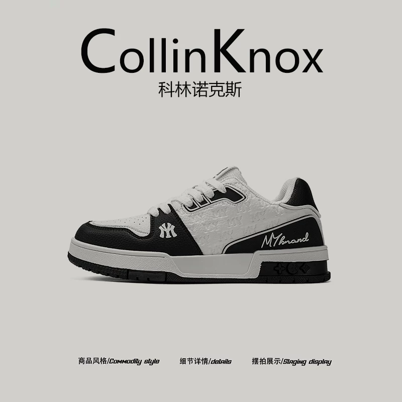 [Thương hiệu thời thượng cao cấp] Giày trượt ván cao cấp CollinKnox2025 mới mùa thu dành cho nam, giày thể thao thời trang dành cho sinh viên