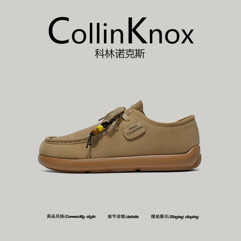 [Sản phẩm hot siêu giá trị] CollinKnox 2025 Giày thường ngày mới mùa thu dành cho nam Giày Kangaroo đính cườm phong cách Bohemian