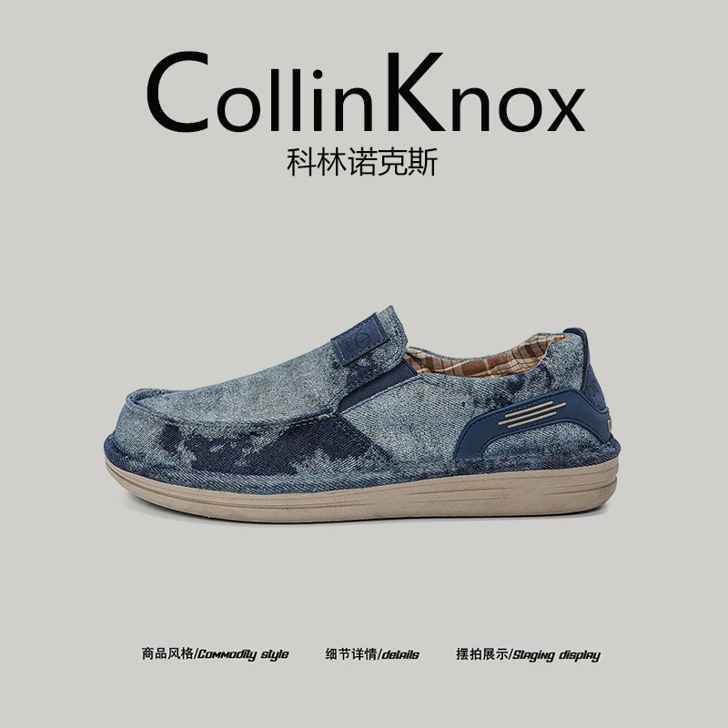 [Thời trang hot] Giày vải nam mới mùa hè 2026 của CollinKnox, giày denim thời trang kiểu ngư dân