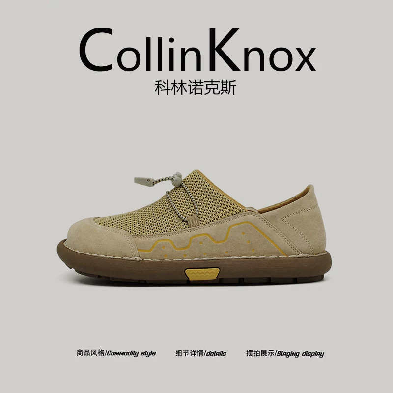 【Vintage đa năng】Giày lười nam CollinKnox 2026 mùa hè mới kiểu Old Money Giày Birkenstock thoáng khí