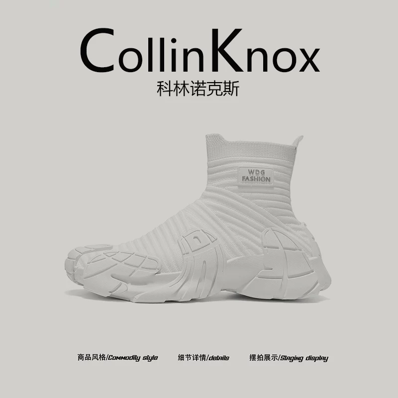 【Ngầu và sành điệu】Giày cao cổ phong cách Mecha mới mùa xuân 2026 của CollinKnox dành cho nam, Giày thời trang Flyknit hợp thời trang.