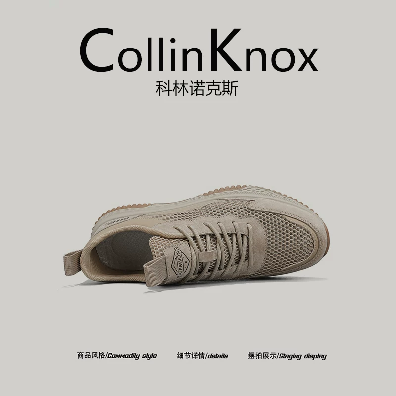[Giải trí ngoài trời] Giày lưới mùa hè mới CollinKnox 2026 dành cho nam, giày đi bộ đường dài thoáng khí và không bí bách